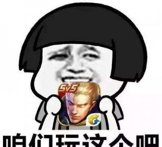 ​明星都在玩什么游戏(现在的明星玩什么游戏)