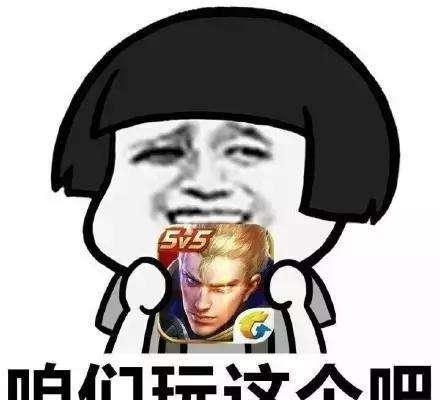 明星都在玩什么游戏(现在的明星玩什么游戏) 明星 第1张