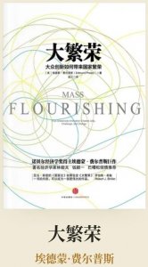 ​当代和现代的时间划分（当代和现代的区别）