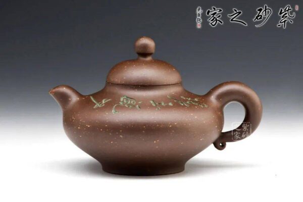 紫砂壶大师排名大全名单（中国紫砂壶工艺大师排名榜）-1