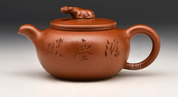 紫砂壶大师排名大全名单（中国紫砂壶工艺大师排名榜）-1