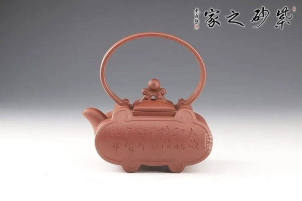 紫砂壶大师排名大全名单（中国紫砂壶工艺大师排名榜）-1