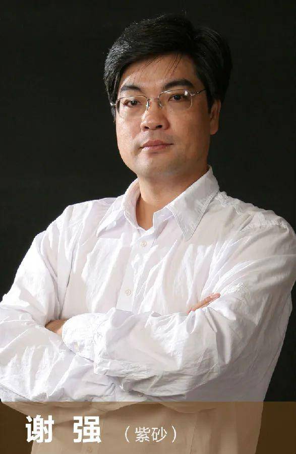 紫砂壶大师排名大全名单（中国紫砂壶工艺大师排名榜）-1