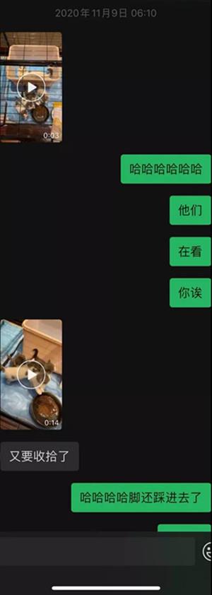 与星座女孩的400分钟丨“旺不旺夫不知道，我倾向当一个有钱又龟毛的富婆”30