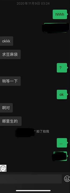 与星座女孩的400分钟丨“旺不旺夫不知道，我倾向当一个有钱又龟毛的富婆”4