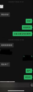 ​与星座女孩的400分钟丨“旺不旺夫不知道，我倾向当一个有钱又龟毛的富婆”