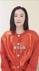 ​张柏芝更新vlog记录国庆仪式感