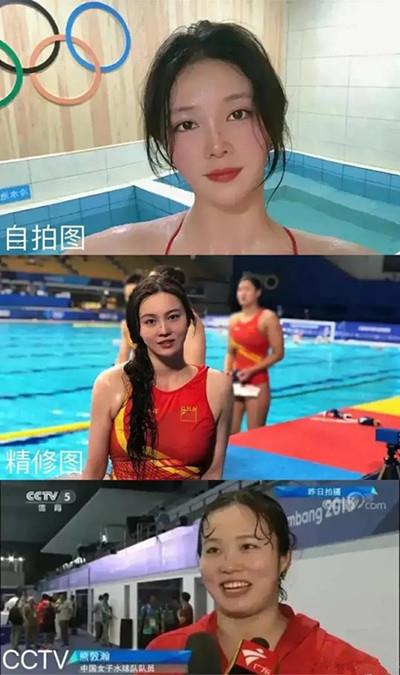 美女如云的奥运会，谁才是你心中的「绝代佳人」35
