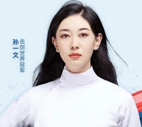 美女如云的奥运会，谁才是你心中的「绝代佳人」41