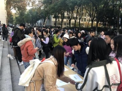 ​这个学院设“笃局”鼓励学生早起、记单词，坚持30天者可瓜分2万奖金