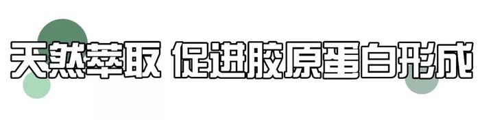 常敷面膜和不敷面膜的女生，皮肤差距到底有多大？