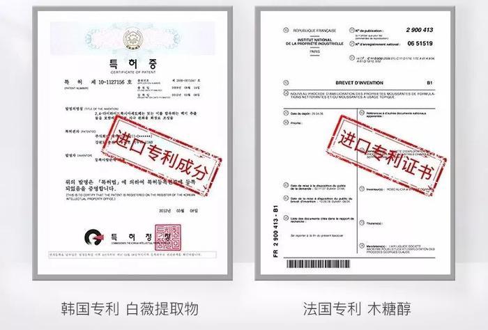 常敷面膜和不敷面膜的女生，皮肤差距到底有多大？