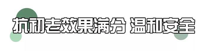 常敷面膜和不敷面膜的女生，皮肤差距到底有多大？