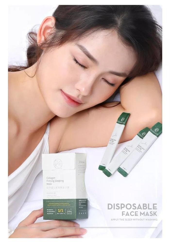 常敷面膜和不敷面膜的女生，皮肤差距到底有多大？