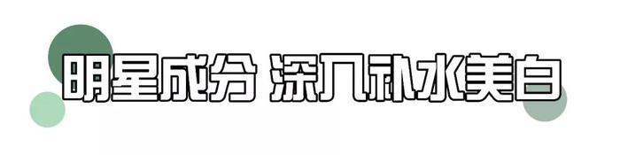 常敷面膜和不敷面膜的女生，皮肤差距到底有多大？
