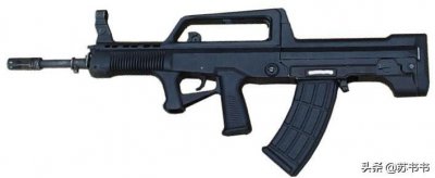 ​武器百科全书-QBZ95步枪