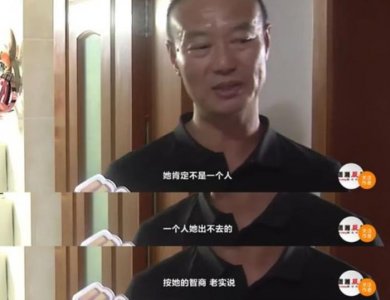​为了孩子不离婚值得吗（这比离婚对孩子的伤害还大）