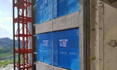 ​四口防护是指哪些,四口五临边防护都有哪些?