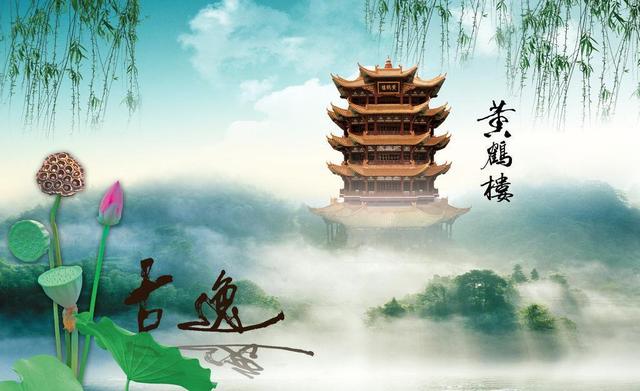 中国古代四大名楼（中国四大名楼的前世今生）(2)