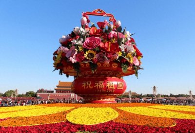 ​唇齿相依：从比较中认知国家与国民的关系