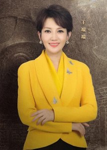 ​王端端 ：从辽宁沈阳走出来的央视著名主持人，男友在雾中迷路了