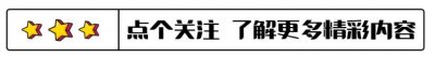 ​曾2次离婚，女儿也公开出柜：恬妞的经历，令人唏嘘