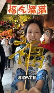 ​事业巅峰为爱隐退，倒贴钱财为男友还债后被抛弃，李若彤后悔吗