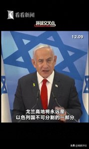 ​“文明国家”：我太难了！有些人，则是太天真了！