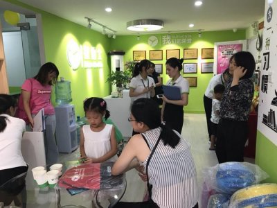 ​开托管辅导班要怎么样办理好手续