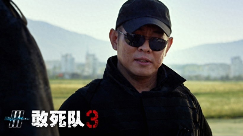 史泰龙《敢死队3》群星云集 ,敢死队图片合集