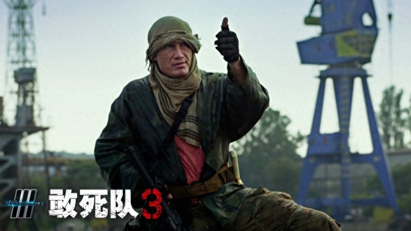 史泰龙《敢死队3》群星云集 ,敢死队图片合集