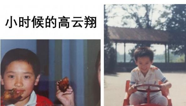 “所以她改变了我”,一句话证明高云翔有多爱董璇