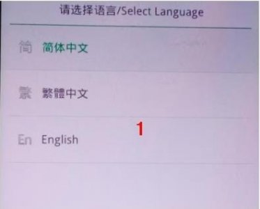 ​手机密码忘了恢复出厂设置，会改变什么（手机密码不记得如何恢复出厂设置)