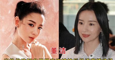 ​出轨被捉奸在床的11位女明星，因出轨被丈夫毒打的，看看...