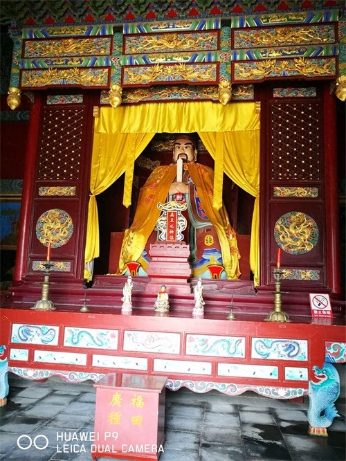 国家三星级旅游景区—禹王亭,大禹治水功成名就之地!