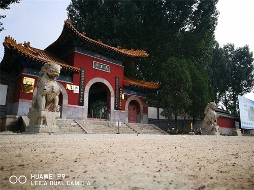 国家三星级旅游景区—禹王亭,大禹治水功成名就之地!