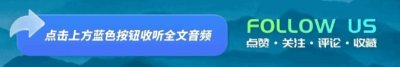 ​她是国家一级演员，会32国语言，当红时被丈夫抛弃，晚年成女总裁