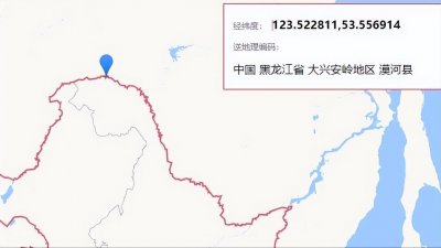 ​中国东西南北多少公里（经纬度），分别与哪些国家接壤