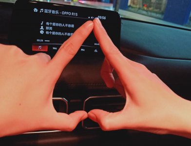 ​懦弱的男人，不能作丈夫，因为那会是一辈子的痛苦……