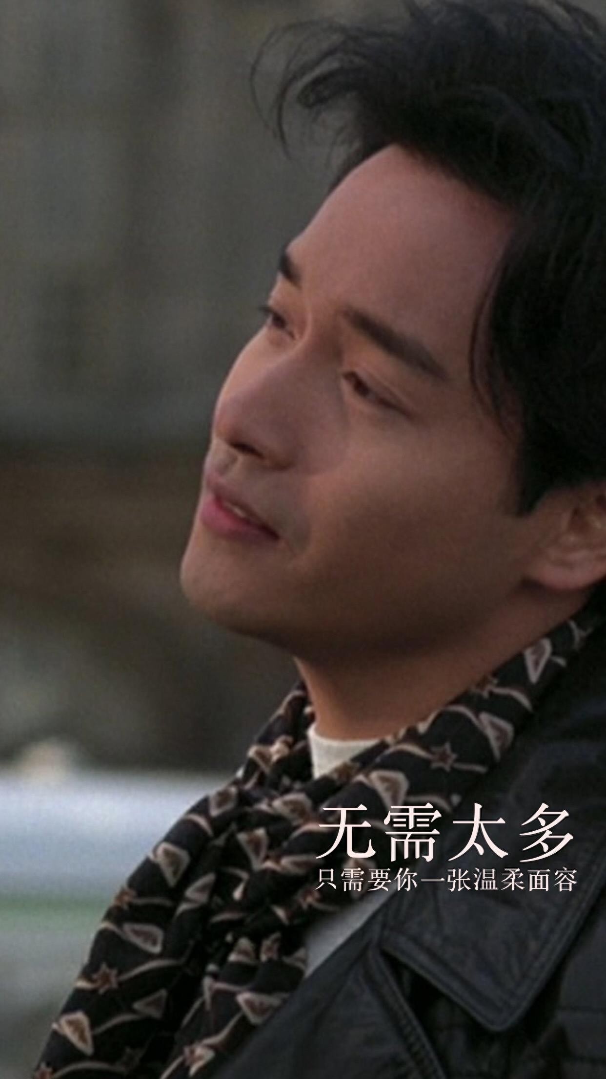 盛世美颜张国荣的高清珍藏版图集，“哥哥”的帅气来自于骨子里！