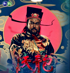 ​何家劲个人资料简介：他饰演的“展昭”至今无人超越，如今身价过亿，事业有成