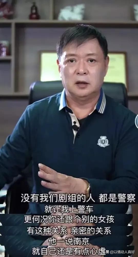 迟志强曾帮了刘晓庆大忙，为何会犯流氓罪？唱的《钞票》意义重大