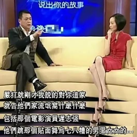 迟志强曾帮了刘晓庆大忙，为何会犯流氓罪？唱的《钞票》意义重大