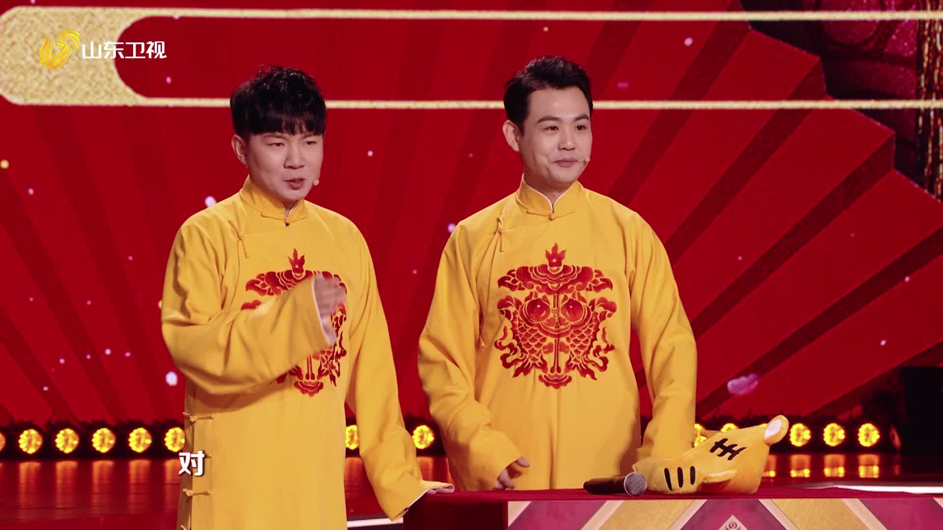 卢鑫玉浩师傅是谁（卢鑫、玉浩，三次拒绝加入“德云社”，他们到底是什么来头）