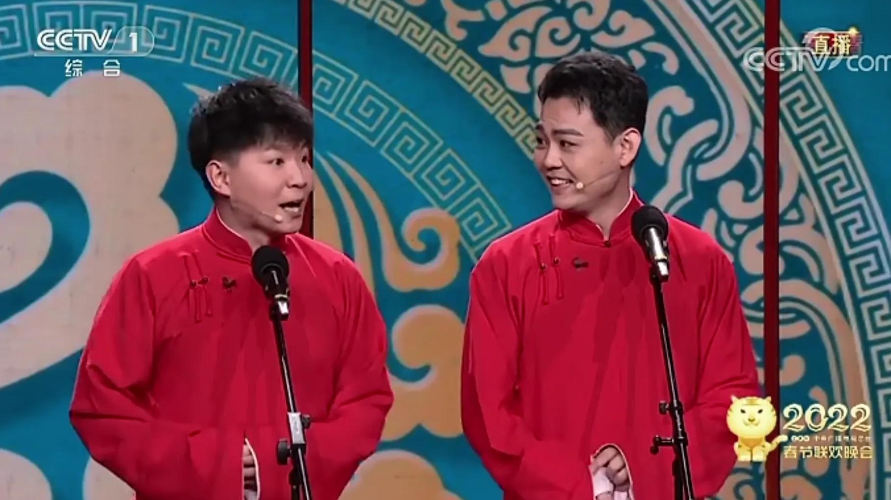 卢鑫玉浩师傅是谁（卢鑫、玉浩，三次拒绝加入“德云社”，他们到底是什么来头）