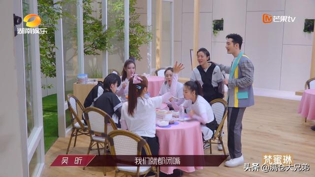 张萌咋突然就那么红了（张萌才是真队长）(9)