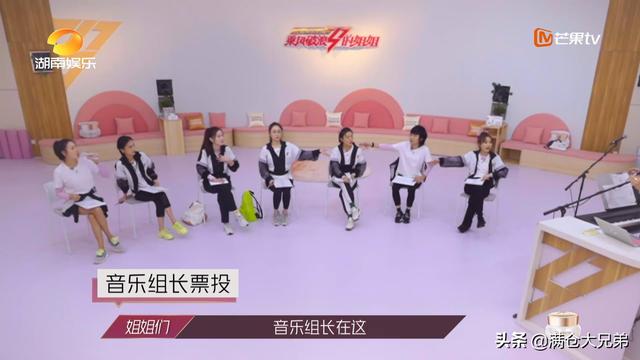 张萌咋突然就那么红了（张萌才是真队长）(5)