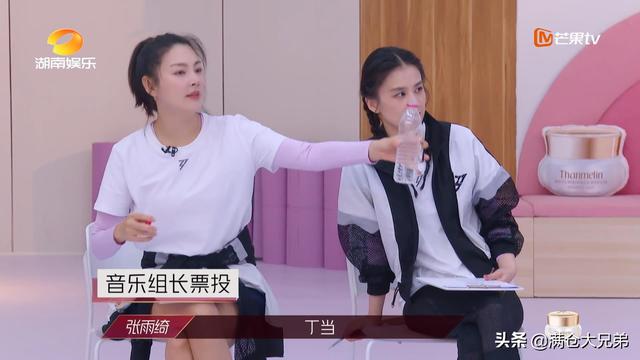 张萌咋突然就那么红了（张萌才是真队长）(7)