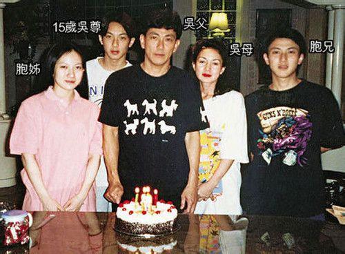 吴尊真实长相复原图（娱乐圈的基因定律）(6)