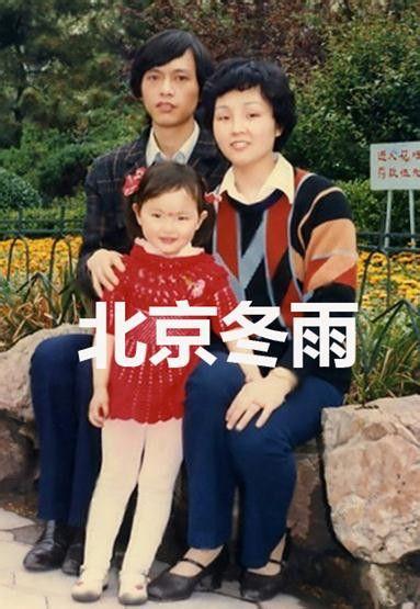 吴尊真实长相复原图（娱乐圈的基因定律）(13)